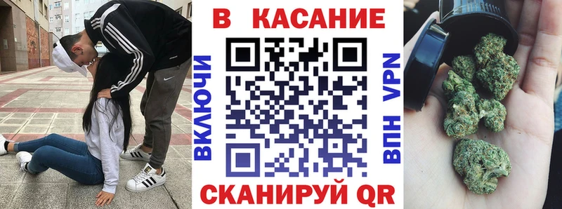 Какие есть наркотики Каменск-Уральский МАРИХУАНА КОКАИН A-PVP Мефедрон ГАШИШ