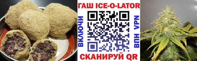 Еда ТГК конопля  гидра tor  Каменск-Уральский  где купить  