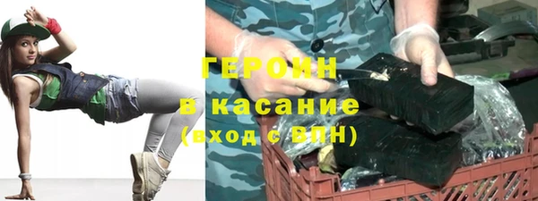 сатива Алексеевка