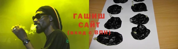 сатива Алексеевка