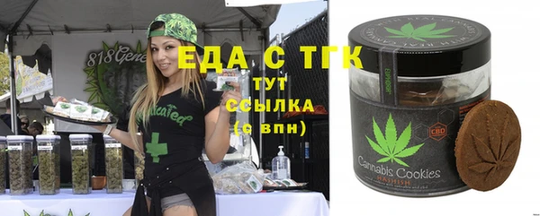 сатива Алексеевка