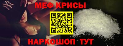 mdpv Ливны