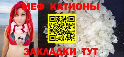 стаф Лесосибирск