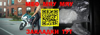альфа пвп Ликино-Дулёво