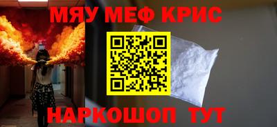 альфа пвп Ликино-Дулёво