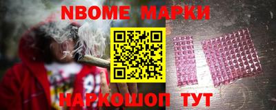 альфа пвп Ликино-Дулёво