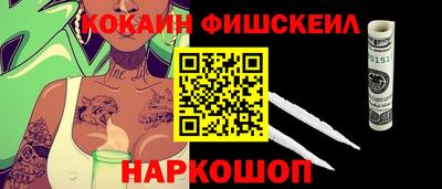 стаф Лесосибирск