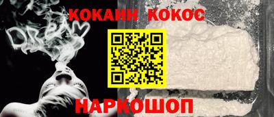 стаф Лесосибирск