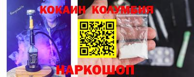 стаф Лесосибирск