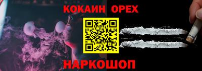 альфа пвп Ликино-Дулёво