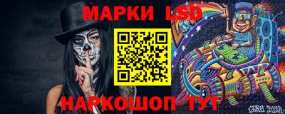 mdpv Ливны