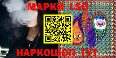альфа пвп Ликино-Дулёво