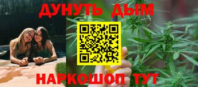 альфа пвп Ликино-Дулёво