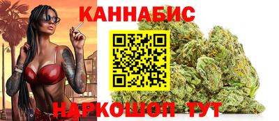 альфа пвп Ликино-Дулёво