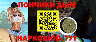 стаф Лесосибирск