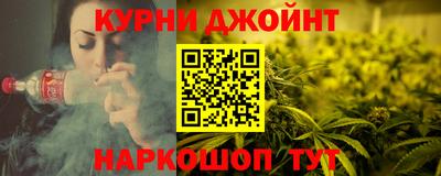 mdpv Ливны