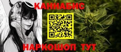 крисы Мариинск