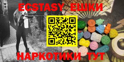 mdpv Ливны