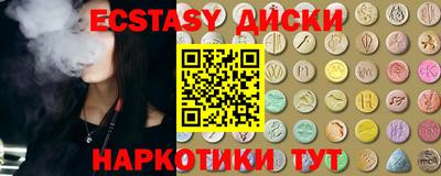 альфа пвп Ликино-Дулёво