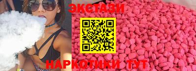 mdpv Ливны