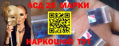 наркотики Малоярославец