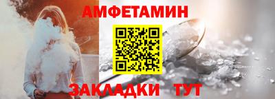 mdpv Ливны