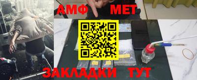 mdpv Ливны