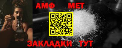 mdpv Ливны