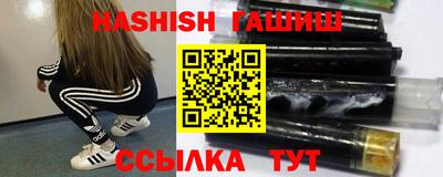 стаф Лесосибирск