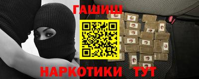 мдпв Малгобек