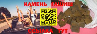 альфа пвп Ликино-Дулёво