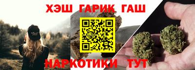 стаф Лесосибирск
