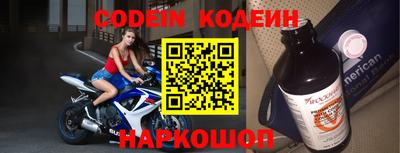mdpv Ливны