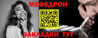 альфа пвп Ликино-Дулёво