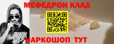 альфа пвп Ликино-Дулёво