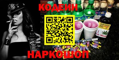 mdpv Ливны