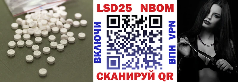 купить наркотик  Каменск-Уральский  ссылка на мегу сайт  LSD-25 экстази кислота 