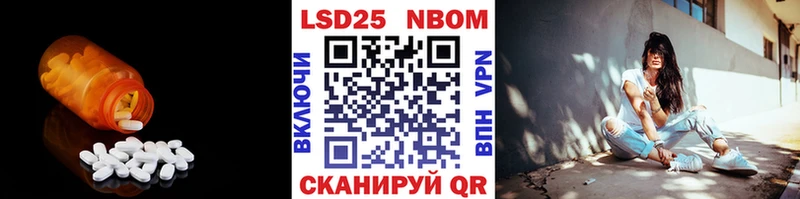ЛСД экстази кислота Каменск-Уральский