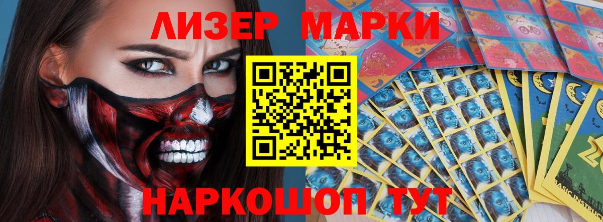LSD-25 экстази ecstasy  LSD-25 экстази  ЛСД экстази кислота  Каменск-Уральский  Вход с VPN 