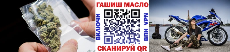 Дистиллят ТГК Wax  Каменск-Уральский 